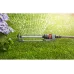 Дождеватель GARDENA осциллирующий Aqua M (18702-20.000.00)