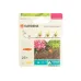 Капельница GARDENA концевая 2 л/час,  (01340-29.000.00)