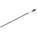 Высоторез телескопический StarCut 410 plus GARDENA (12001-20.000.00) (уп.2)