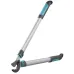 Сучкорез EasyCut 680A GARDENA (12004-20.000.00) (уп.4)