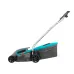 Газонокосилка электрическая GARDENA PowerMax™ 1200/32 (05032-20.000.00)(уп.1)