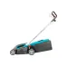 Газонокосилка электрическая GARDENA PowerMax 1400/34, 1.4 кВт
