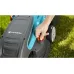 Газонокосилка электрическая GARDENA PowerMax 1400/34, 1.4 кВт