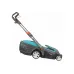 Газонокосилка электрическая GARDENA PowerMax 1600/37, 1.6 кВт