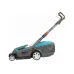 Газонокосилка электрическая GARDENA PowerMax 1600/37, 1.6 кВт
