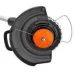 Триммер электрический GARDENA ComfortCut 450/25