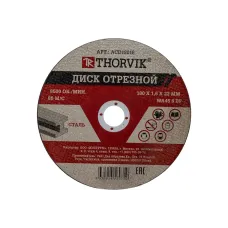 Диск отрезной THORVIK, 180х1.6х22.2 мм абразивный по металлу, ACD18016