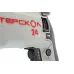 Перфоратор ИНТЕРСКОЛ П-24/700ЭР