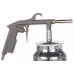 Пистолет пескоструйный FUBAG SBG142/3.5, 0.75 л