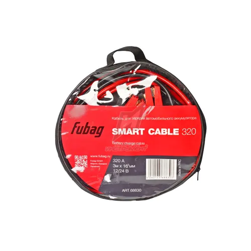 Кабель FUBAG SMART CABLE 320