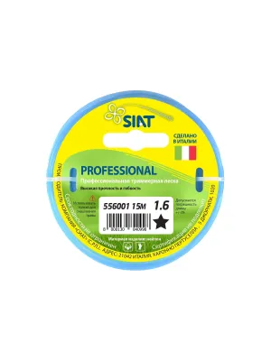 Корд триммерный SIAT Professional 1.6 звезда 15м