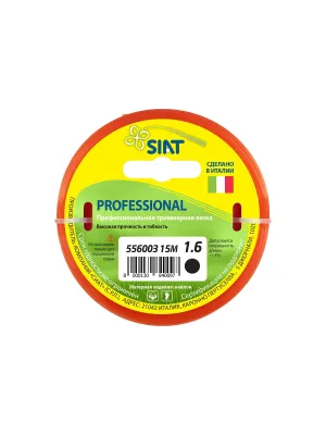 Корд триммерный SIAT Professional 1.6 круг 15м
