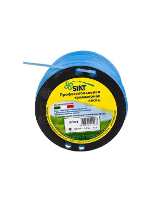 Корд триммерный SIAT Professional 3.0 звезда 70м