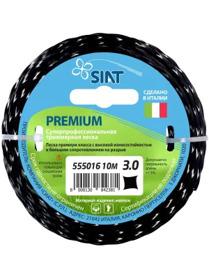Корд триммерный SIAT PREMIUM, 3,0 кручёный квадрат, 10м