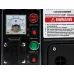 Генератор бензиновый VARTEG G950