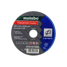 Диск отрезной METABO 125_22_2.0 по металлу прямой (616107000) Flexiamant
