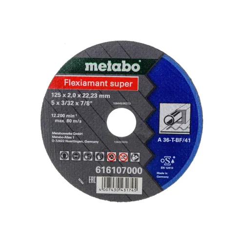 Диск отрезной METABO 125_22_2.0 по металлу прямой (616107000) Flexiamant