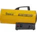 Воздухонагреватель газовый BALLU BHG-20, 18 кВт