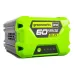 Аккумулятор GREENWORKS G60B2, 60 В, 2 Ач, Li-ion, время зарядки 60 мин (до -20°С)