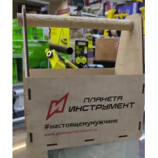 Ящик для инструмента ARMERO ПЛАНЕТА ИНСТРУМЕНТ