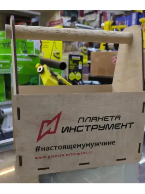Ящик для инструмента ARMERO ПЛАНЕТА ИНСТРУМЕНТ