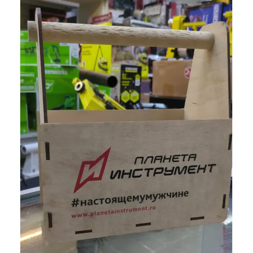 Ящик для инструмента ARMERO ПЛАНЕТА ИНСТРУМЕНТ