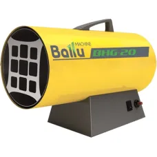 Тепловая пушка газовая BALLU BHG-10S