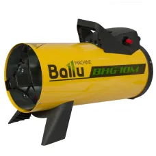 Воздухонагреватель газовый BALLU BHG-10M