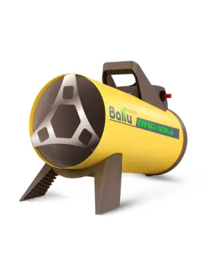 Тепловая пушка BALLU BHG-20M