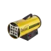 Тепловая пушка BALLU BHG-40