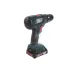 Аккумуляторный шуруповерт BOSCH GSR 18-2-LI Plus (0.601.9E6.120)