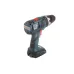 Аккумуляторный шуруповерт ударный BOSCH GSB 14.4 V-EC (0.601.9D7.000)