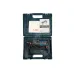 Перфоратор BOSCH GBH 2-28 (0.611.267.500)