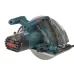 Пила дисковая Bosch GKS 190 (0.601.623.000)