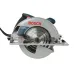 Пила дисковая Bosch GKS 190 (0.601.623.000)