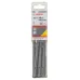 Бур SDS-plus BOSCH 8x100мм (2608585623)