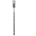 Бур SDS-plus BOSCH plus-7 18x400/450мм (2608586720)