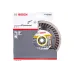 Диск алмазный BOSCH 115_22,2мм UPE-T115 Turbo (2608602393 ECO)