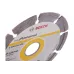 Диск алмазный BOSCH 125_22.23 ECO Universal
