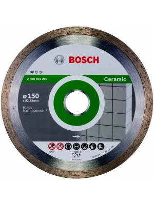 Диск алмазный BOSCH 150_22.23_1.9 Ceramic (2608602203) FPE ECO 150
