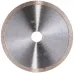 Диск алмазный BOSCH 150_22.23_1.9 Ceramic (2608602203) FPE ECO 150