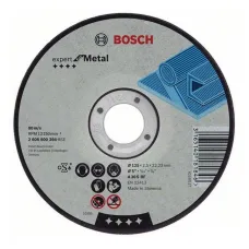 Круг отрезной по металлу BOSCH 125х1.6х22мм (2.608.600.219)