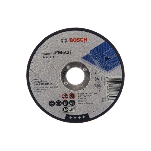 Диск отрезной BOSCH 125_22_2.5 по металлу (2608600394)