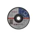 Диск отрезной BOSCH 150_2,5_22 мм по металлу