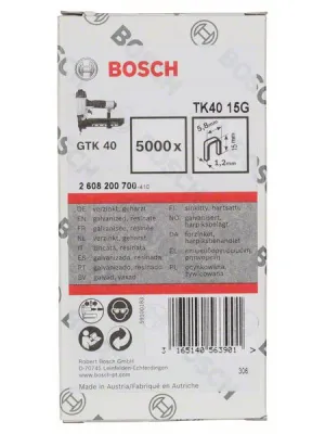 Скобы BOSCH для GTK40 TK40 15G 5000шт. (2608200700)