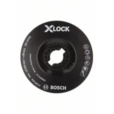 Тарелка опорная BOSCH 125мм мягкая X-LOCK (2608601714)