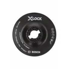 Тарелка опорная BOSCH 125мм жесткая X-LOCK (2608601716)