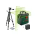 Нивелир лазерный BOSCH AdvancedLevel 360 Set, + штатив