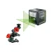 Нивелир лазерный BOSCH Quigo Green Set