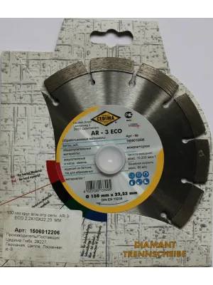 Диск алмазный CEDIMA 180_22_2.4 отрезной сегментный AR-3 ECO (1507012213)